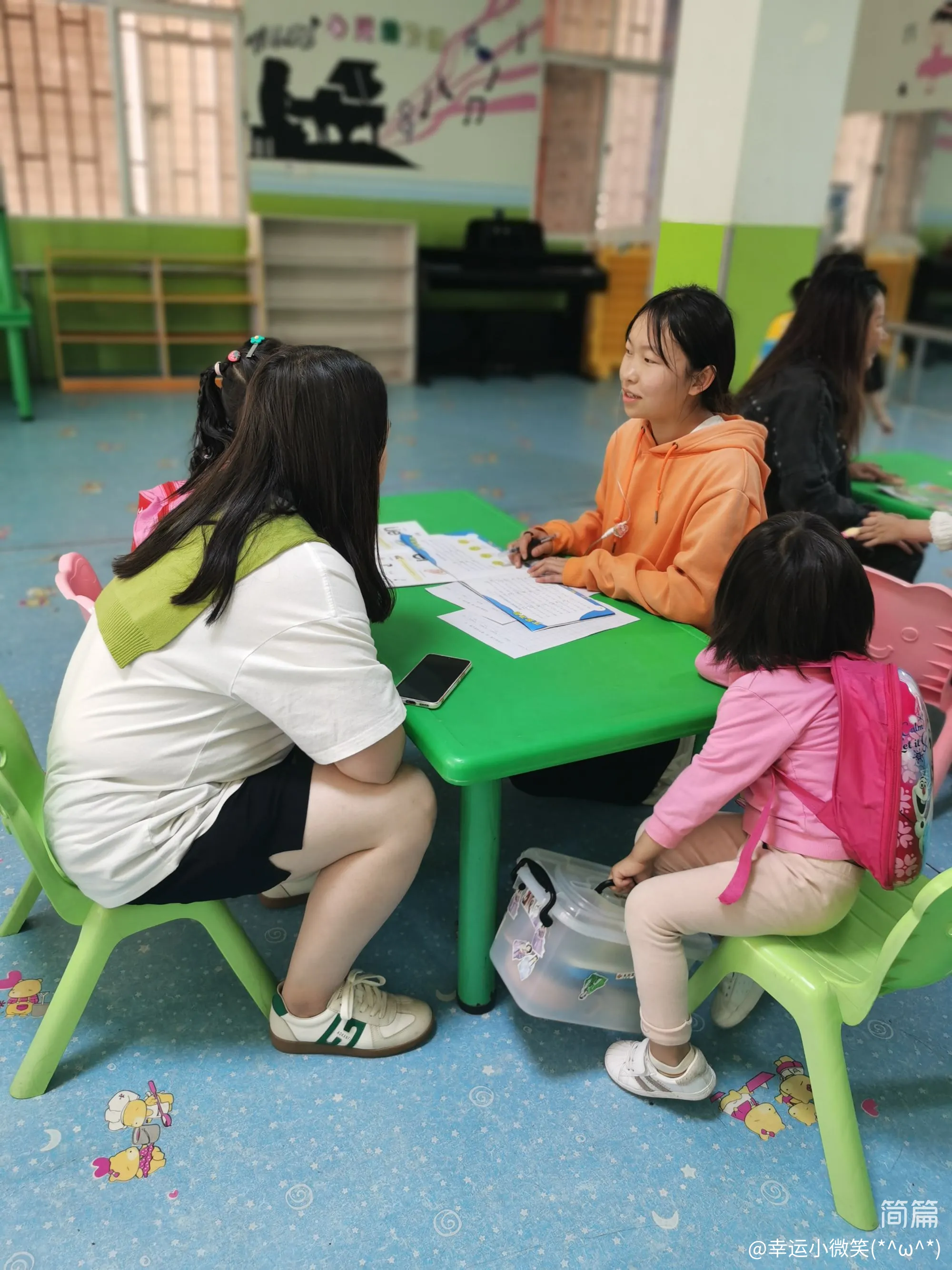 昆明市五华区贝佳幼儿园